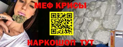 гашишное масло Бугуруслан