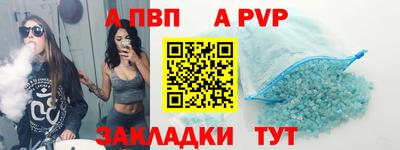 мдпв Бузулук