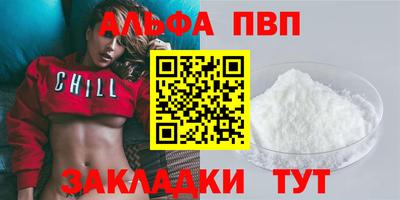 мдпв Бузулук