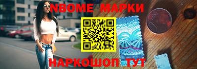 гашишное масло Бугуруслан