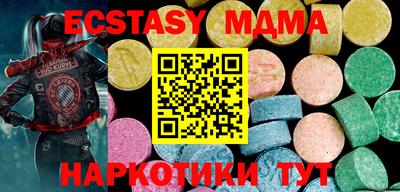 мдпв Бузулук