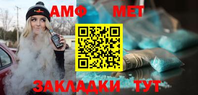 гашишное масло Бугуруслан