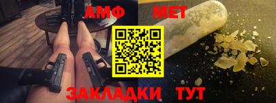 мдпв Бузулук