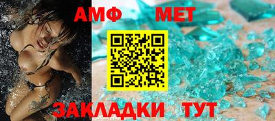гашишное масло Бугуруслан