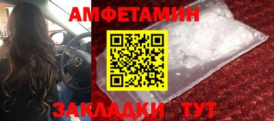 мдпв Бузулук