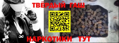 a pvp Кинель