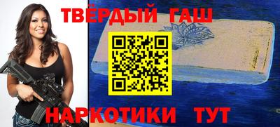 ПСИЛОЦИБИНОВЫЕ ГРИБЫ Кимры
