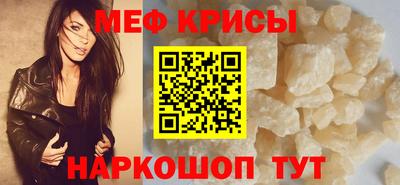 гашишное масло Бугуруслан