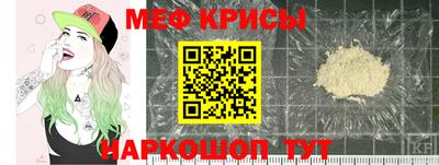 гашишное масло Бугуруслан