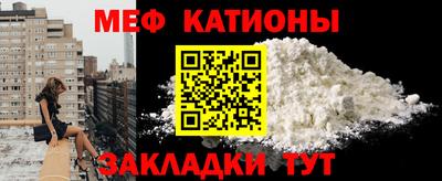 мдпв Бузулук