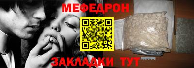 мдпв Бузулук