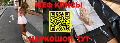 гашишное масло Бугуруслан