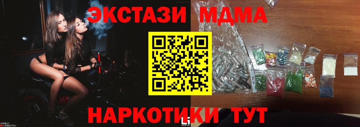 МАРИХУАНА Нальчик